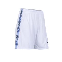 Umbro Futbol Short De Futbol Umbro Galon 100 Blanco